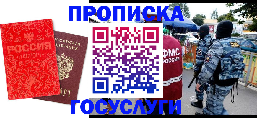 форма 3 в Саяногорске